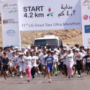 amman marathon