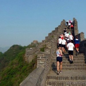 Marathon "Great Wall"