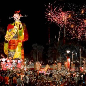 Lantern Festival in Singapore