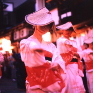 Kadze Owari-no-bon Matsuri