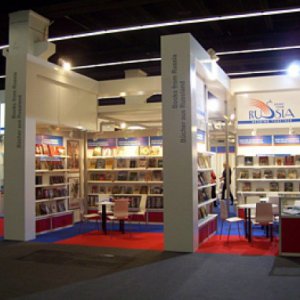 Frankfurter Buchmesse